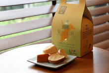 画像をギャラリービューアに読み込む, 梨の王国|バルスタック