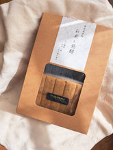 画像をギャラリービューアに読み込む, おつまみクッキー酒粕ペッパー&メープルガーリック|tacome(タコメ)