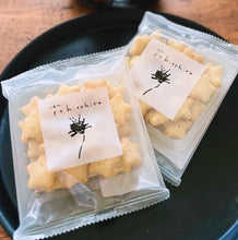 画像をギャラリービューアに読み込む, 星のマヨネーズ|花hitohira(ハナヒトヒラ)