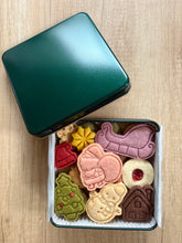 画像をギャラリービューアに読み込む, 色と香りのクリスマスクッキー缶|chinami sweets(チナミスイーツ)