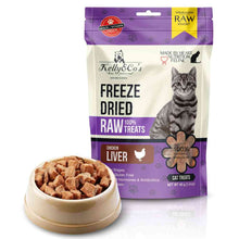 画像をギャラリービューアに読み込む, 猫用フリーズドライおやつ チキンレバー(平飼い鶏レバー100%)|Kelly&Co's(ケリーアンドコー)