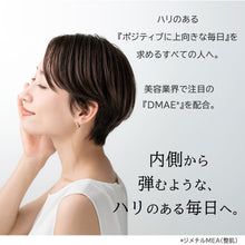 画像をギャラリービューアに読み込む, ライズセラム|JLP(ジェイエルピー)