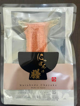 画像をギャラリービューアに読み込む, 辛子明太子茶漬け|TOKYOHIROYA(トウキョウヒロヤ)