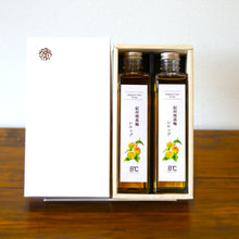 画像をギャラリービューアに読み込む, 紀州南高梅シロップ 2本入り|8℃ by きみのフルーツ(ハチドバイキミノフルーツ)