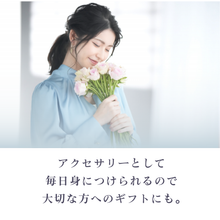 画像をギャラリービューアに読み込む, 淡水パールの小さめテラヘルツイヤーカフ 片耳用|kotomimi(コトミミ)