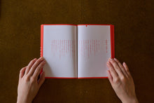 画像をギャラリービューアに読み込む, ショートストーリーブック/60STORIES ー 60才の東京タワーと60のわたしの話 ―|NUDE LAMP(ヌードランプ)