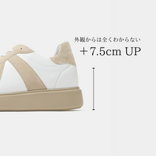 画像をギャラリービューアに読み込む, LEBEN|BEIGE|STANDOOL(スタンドゥール)