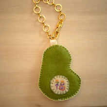 画像をギャラリービューアに読み込む, 和み猫のバッグチャーム うしろ姿 とら|Little Plum(リトルプラム)