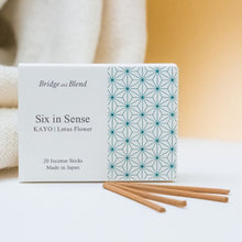 画像をギャラリービューアに読み込む, 【千年の日本の香り】"Six in Sense"|KAYO | スティック香 |ミニ寸 20本入り 天然|Bridge and Blend(ブリッジアンドブレンド)|Bridge and Blend(ブリッジアンドブレンド)