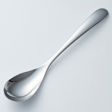 画像をギャラリービューアに読み込む, カレー専用スプーン「カレー賢人」|YAMACO(ヤマコ)