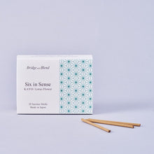 画像をギャラリービューアに読み込む, 【千年の日本の香り】"Six in Sense"|KAYO | スティック香 |ミニ寸 20本入り 天然|Bridge and Blend(ブリッジアンドブレンド)|Bridge and Blend(ブリッジアンドブレンド)