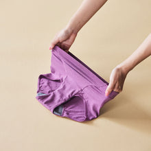 画像をギャラリービューアに読み込む, 吸水サニタリーショーツ スタンダード|ayame(アヤメ)