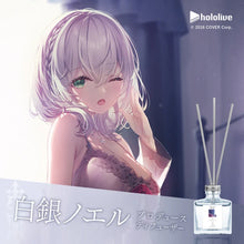 画像をギャラリービューアに読み込む, 白銀ノエル ルームディフューザー 160mL|Anideal(アニディール)