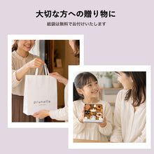 画像をギャラリービューアに読み込む, にゃんにゃんクッキー缶|prunelle(プリュネル)
