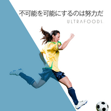 画像をギャラリービューアに読み込む, プロテイン ローチョコレート(認定オーガニック)|Ultrafoods(ウルトラフーズ)