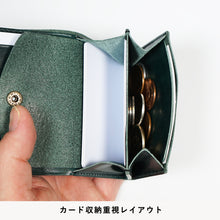 画像をギャラリービューアに読み込む, 小さくても驚きの使い勝手と収納力!便利な見開きタテ持ち micro wallet / bleed(マイクロウォレット / ブリード)|STUDIUM(ストゥディウム)