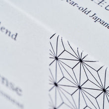 画像をギャラリービューアに読み込む, 【千年の日本の香り】"Six in Sense"|KUROBO | スティック香 |ミニ寸 20本入り 天然|Bridge and Blend(ブリッジアンドブレンド)