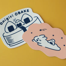 画像をギャラリービューアに読み込む, おにぎりおばけステッカー|sasa(ササ)