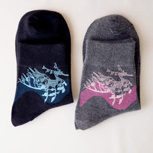 画像をギャラリービューアに読み込む, リーフィーシードラゴン ソックス|aosansyo(アオサンショウ)