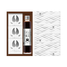 画像をギャラリービューアに読み込む, 【ギフト 常温】白銀ポーク Corned Pork 缶詰×3 しじみポン酢セット|白銀ポーク(ハクギンポーク)