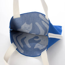 画像をギャラリービューアに読み込む, アニマルモチーフニットトート|cache-cache(カシュカシュ)