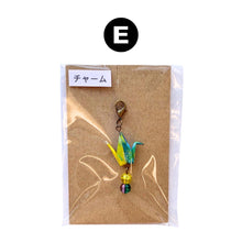 画像をギャラリービューアに読み込む, ATB折り鶴チャーム|KISEN(キセン)|KISEN(キセン)