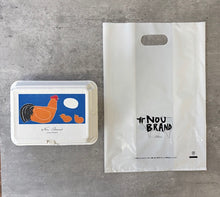 画像をギャラリービューアに読み込む, 名古屋コーチン卵カステラ8個入り|農ブランド(ノウブランド)