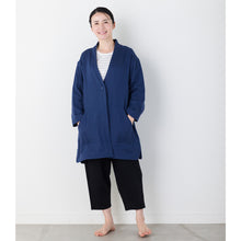 画像をギャラリービューアに読み込む, ぬくもり纏う 6重ガーゼ羽織|睡眠てらす(スイミンテラス)