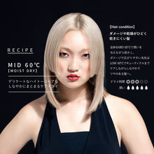 画像をギャラリービューアに読み込む, ホリスティックキュア マグネットヘアプロ ドライヤーゼロブラックプラス ブラック/ホワイト|クレイツ