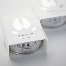 画像をギャラリービューアに読み込む, 【ギフト 常温】白銀ポーク Corned Pork 缶詰×3 しじみポン酢セット|白銀ポーク(ハクギンポーク)