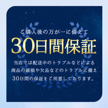 画像をギャラリービューアに読み込む, Relysia Night cool バスボム ギフト プレゼント 公式 レリシア 〈入浴剤〉 プレゼント bm2 女性 誕生日 誕生日プレゼント ギフトセット 母 クール成分 メントール 冷感 ひんやり 暑さ対策 熱中症対策 夏バテ 疲労 清涼|Relysia(レリシア)