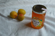 画像をギャラリービューアに読み込む, うめジャム|Blueberry Farm SUZUKI(ブルーベリーファームスズキ)