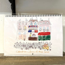 画像をギャラリービューアに読み込む, カレンダー|Raison d'etre(レゾンデートル)