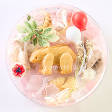 画像をギャラリービューアに読み込む, 誕生日プレゼントにぴったり/こぐまクッキーのパーティーボックス(happy pink)|comori(コモリ)