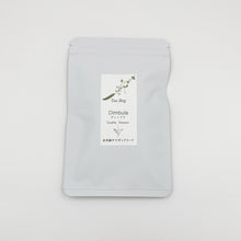 画像をギャラリービューアに読み込む, Tea Bag ディンブラ 小袋|紅茶舗サウザンドリーフ(コウチャホサウザンドリーフ)