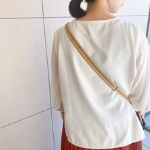 画像をギャラリービューアに読み込む, 真田紐 マルチショルダー cotton100% 牛革 木綿 肩が楽チン ショルダーベルト|六屋(ムツヤ)