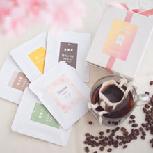 画像をギャラリービューアに読み込む, <デカフェ> 5種飲み比べセット|デカフェのしおり(デカフェノシオリ)