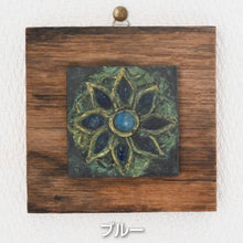 画像をギャラリービューアに読み込む, チーク材&ランナーガラスの飾り|Soiry(ソイリー)