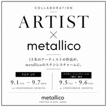 画像をギャラリービューアに読み込む, 【ARTIST × metallico】優花「不可視の心」アート刻印ネックレス|metallico (メタリコ)