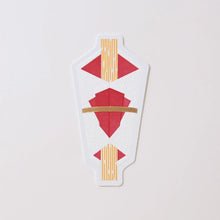 画像をギャラリービューアに読み込む, Piece of Peace カード セット9(5枚入)|HAGURUMA Classic(ハグルマクラシック)