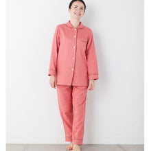 画像をギャラリービューアに読み込む, 呼吸するパジャマ (レディース)パイピングタイプ|睡眠てらす(スイミンテラス)