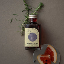 画像をギャラリービューアに読み込む, ピンクグレープフルーツとカシスのリキュール|3サイズ|TSUKIYOMI(ツキヨミ)