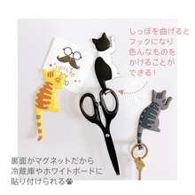 画像をギャラリービューアに読み込む, ネコのマグネットフック|sugar.C beauty(シュガーシービューティー)