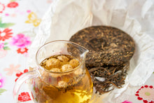 画像をギャラリービューアに読み込む, 菊花姫|花果茶(カカチャ)