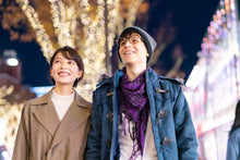 画像をギャラリービューアに読み込む, (1泊2日)朝食付きペア宿泊カタログギフト Romantic Stay 【ふたりの休日コレクション】掲載数900施設以上〜|ANATAE(アナタエ)