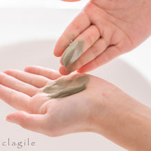 画像をギャラリービューアに読み込む, クリーミーペースト 120g|clargile(クレイル)