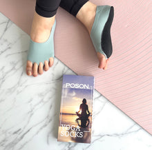 画像をギャラリービューアに読み込む, 素肌より心地いいヨガソックス|POSON(ポソン )