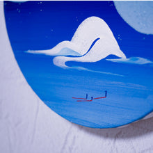 画像をギャラリービューアに読み込む, 夜空の絨毯|肌芳 | Kihou(キホウ)