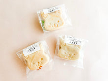 画像をギャラリービューアに読み込む, 【Glutenfree &Vegan】フィナンシェパイ3つセット|アリサの北海道お菓子店 chat(アリサノホッカイドウオカシテンチャット)