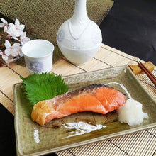 画像をギャラリービューアに読み込む, 桜燻汐紅鮭切身(ギフトBOX)|Kaori-熏(カオリカオリ)